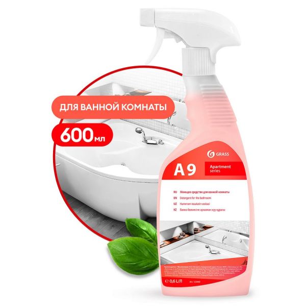Чистящее средство Grass 125440 0,6 л