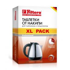 Очиститель от накипи Filtero XL Pack 15шт, Арт.609 для чайников и термопотов 1шт - 16 гр 15