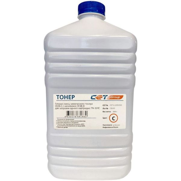 Тонер для картриджа CET CE28-C/CE28-D голубой, 550г